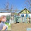 Школьницу, пропавшую в Ростовской области, нашли в Карачаево-Черкессии
